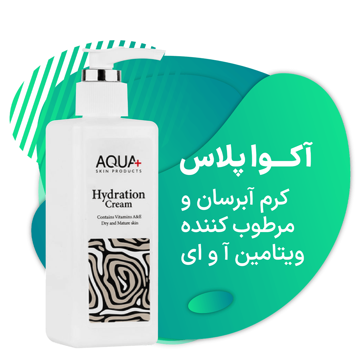 advertisment4