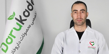 محمدرضا روح‌ الامینی