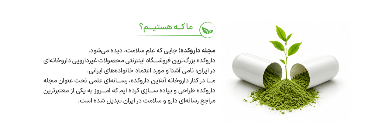 advertisment1