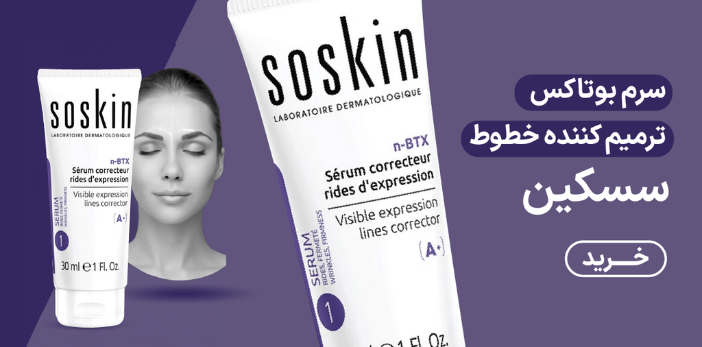 قرص نوازین برای چیست؟ | مجله داروکده