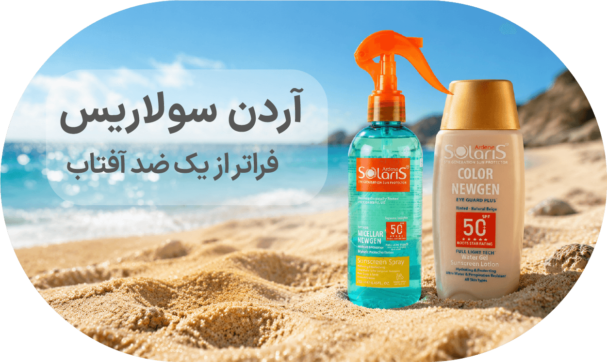 advertisment3