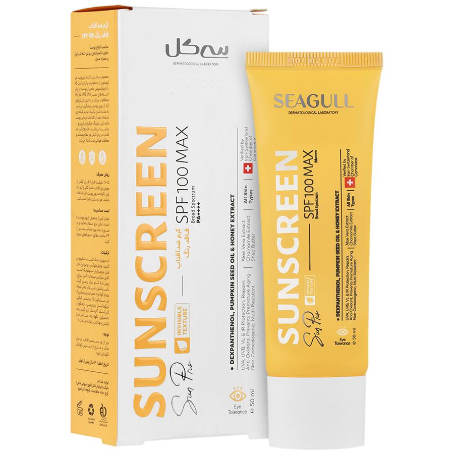 کرم ضد آفتاب SPF100 سان پرو