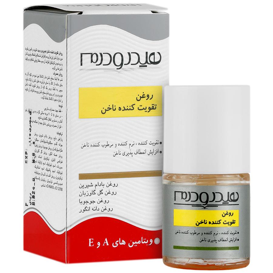 روغن تقویت کننده ناخن