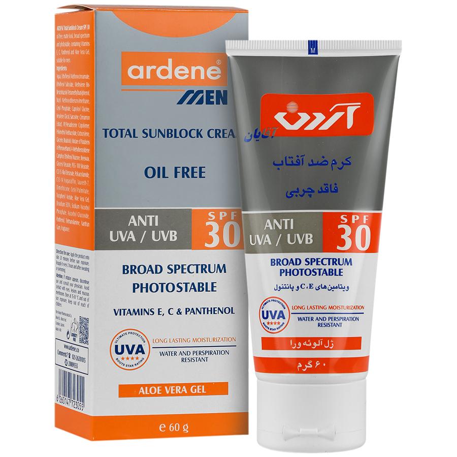 کرم ضد آفتاب آقایان SPF30