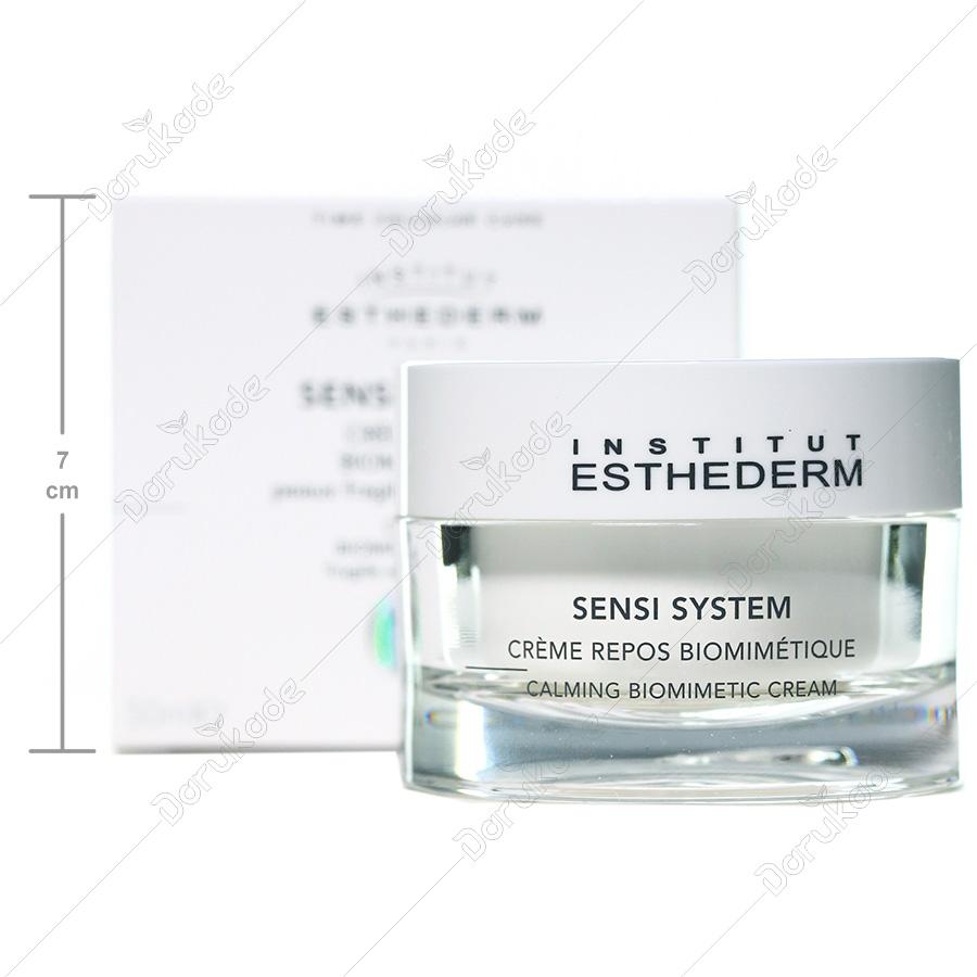 Sensi System - Calming Biomimetic Cream
