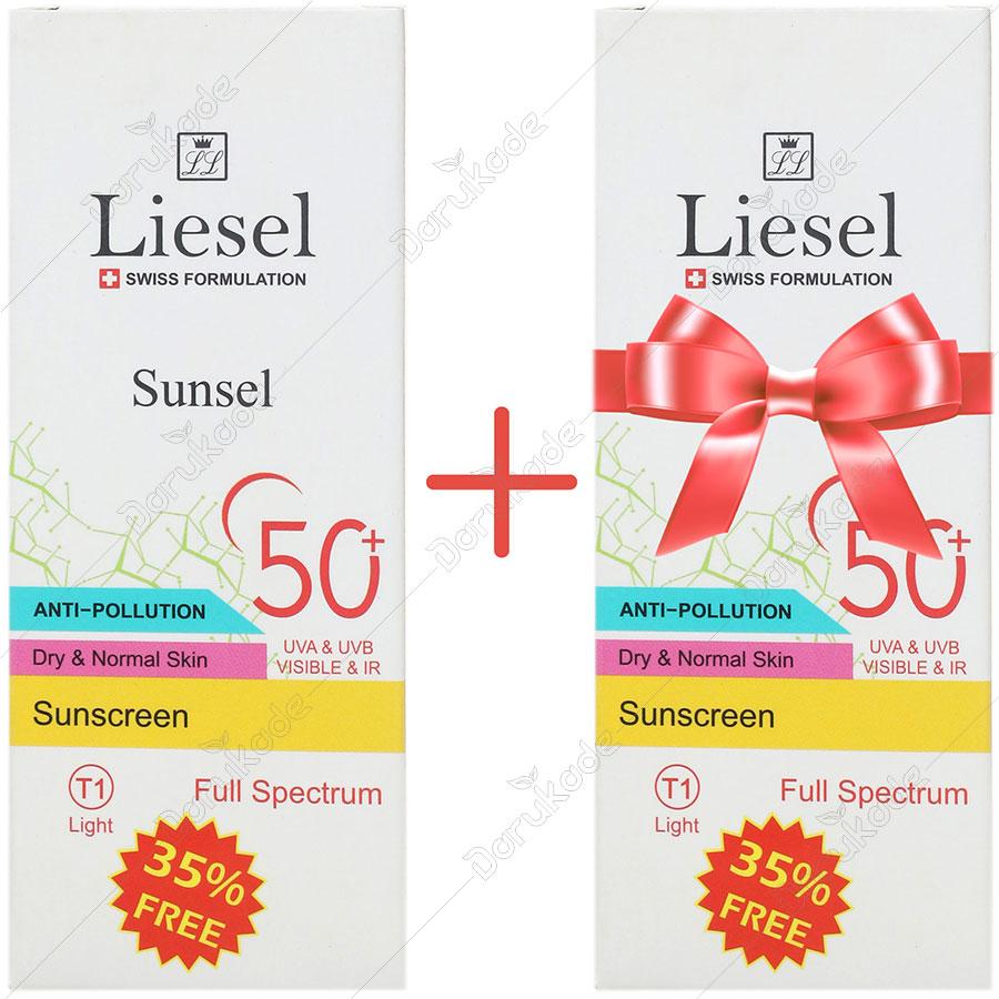 ضد آفتاب سانسل پوست خشک و نرمال +SPF50 بژ روشن T1