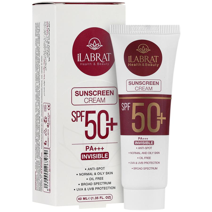 کرم ضد آفتاب ضد لک SPF50 پوست چرب