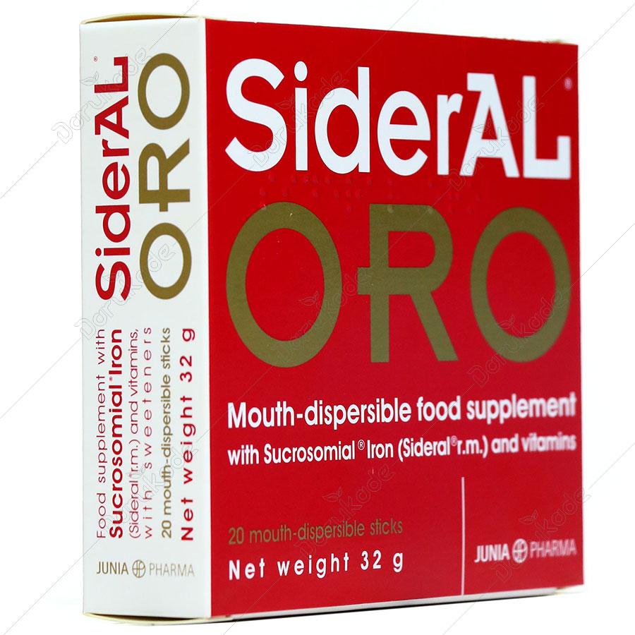 Sideral Oro 14 mg 20 stick - JUNIA PHARMA