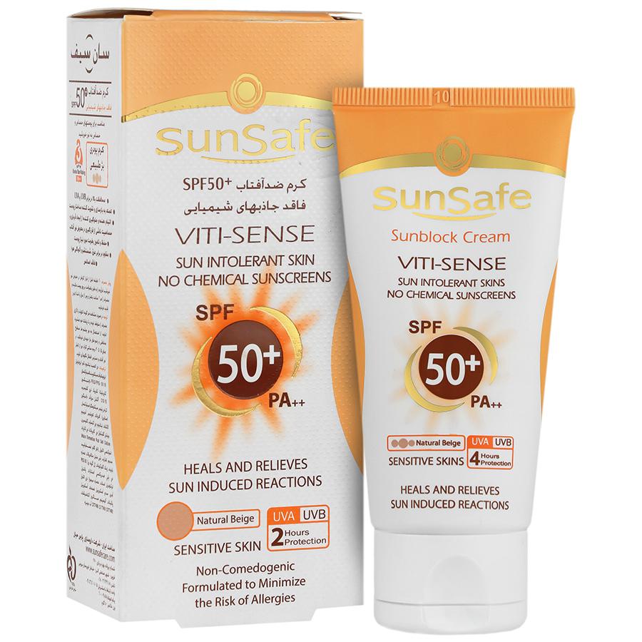 کرم ضد آفتاب SPF50 فاقد جاذب های شیمیایی بژ طبیعی