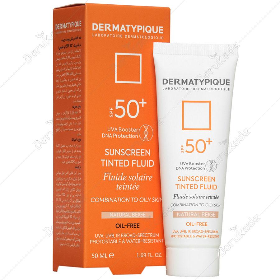 ضد آفتاب رنگی فلویید SPF50 بژ طبیعی