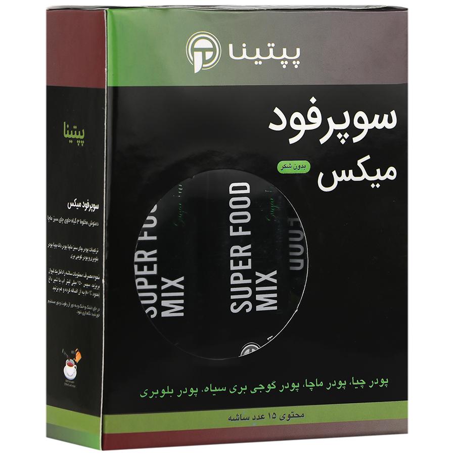 سوپر فود میکس