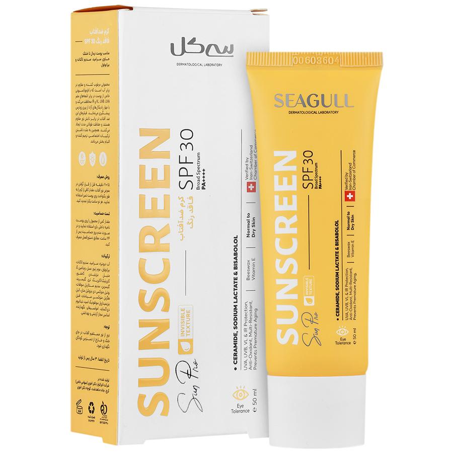 کرم ضد آفتاب SPF30 سان پرو