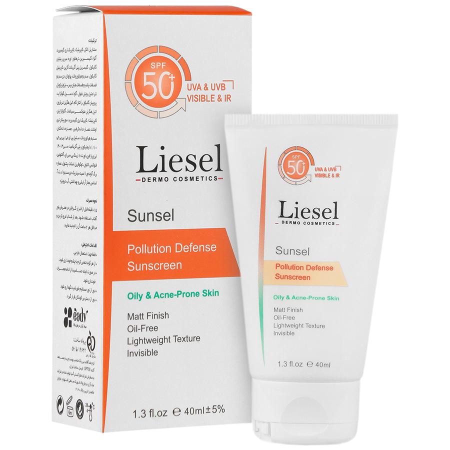 کرم ضد آفتاب پوست چرب سانسل SPF50