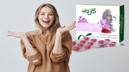 خواص و روش مصرف قرص آفرودیت برای زنان