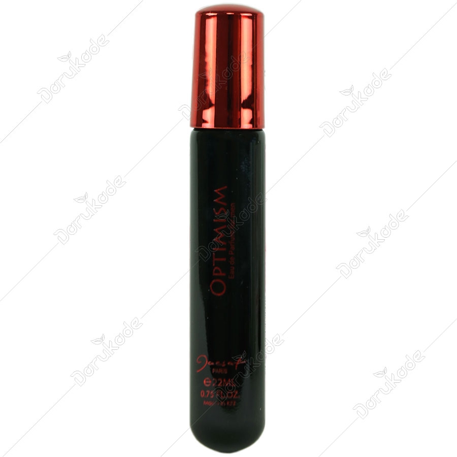 عطر جیبی مردانه اپتیمیزم