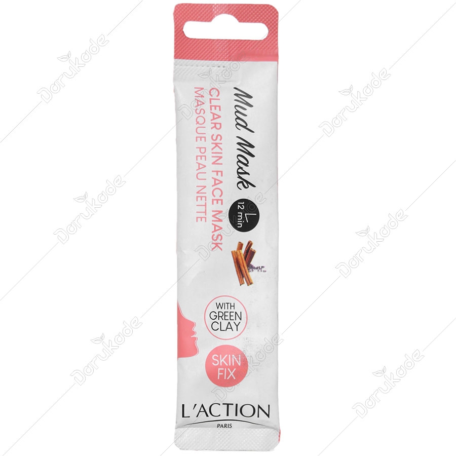 ماسک تمیز کننده صورت