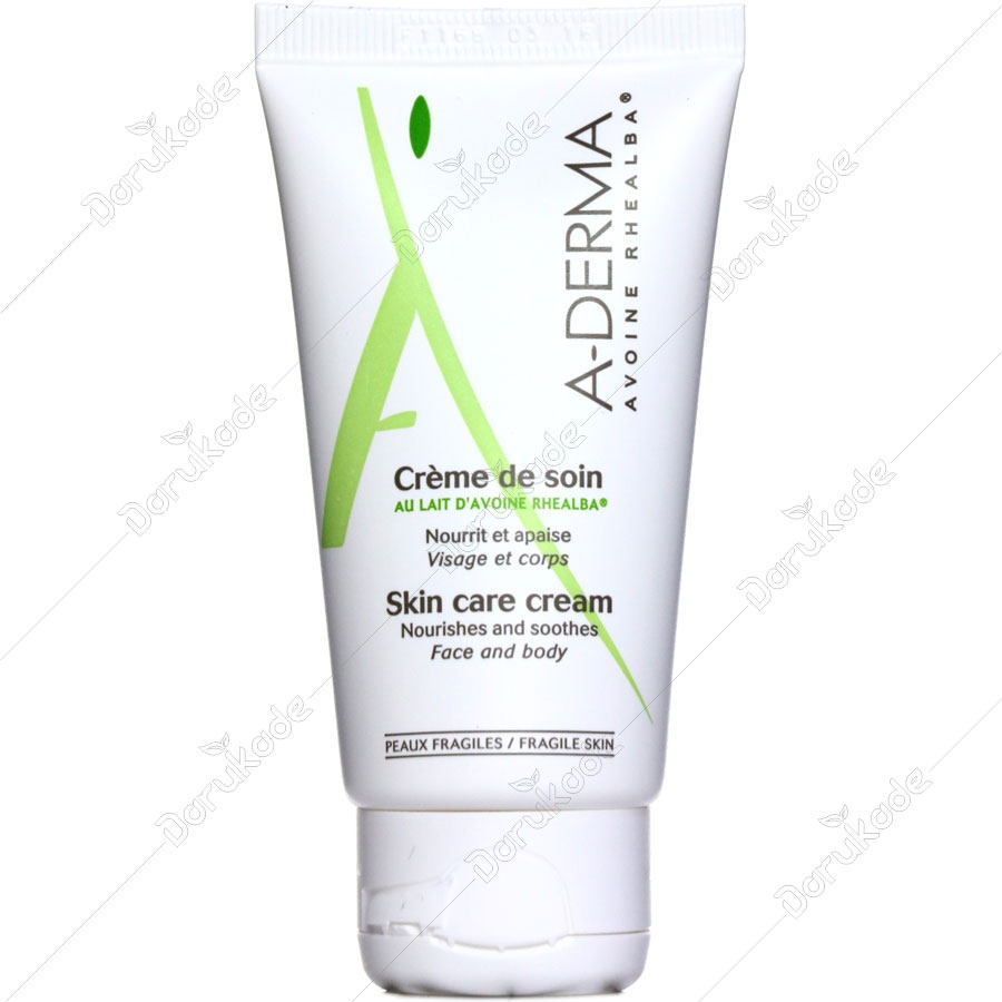 کرم صورت و بدن