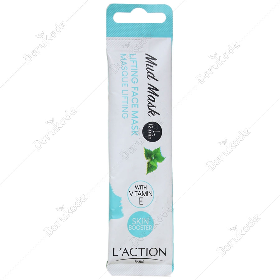 ماسک لیفتینگ و کاهش چین و چروک سطحی پوست