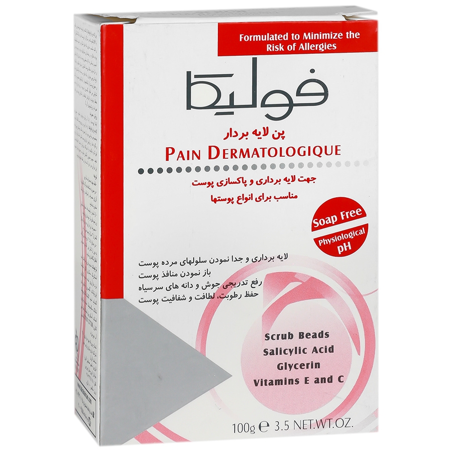 پن لایه بردار و اسکراب