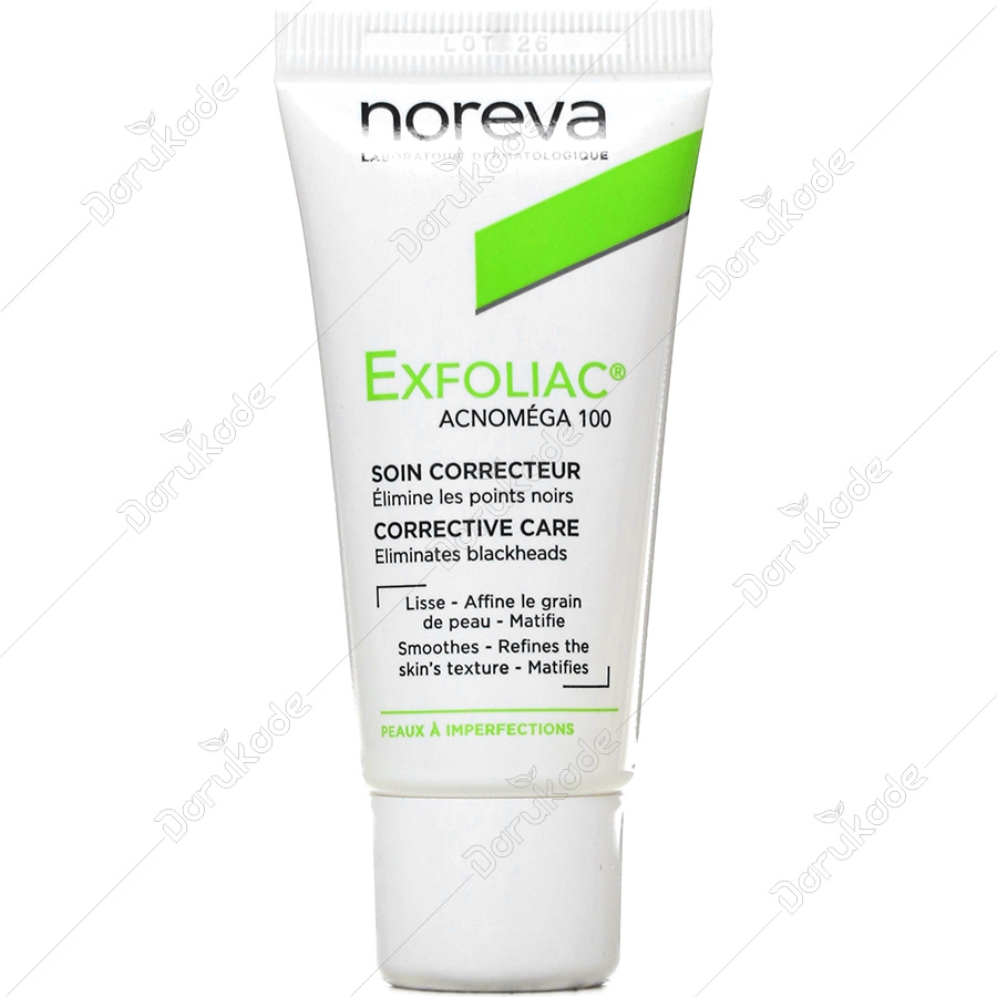 ژل آکنومگا 100 اکسفولیاک