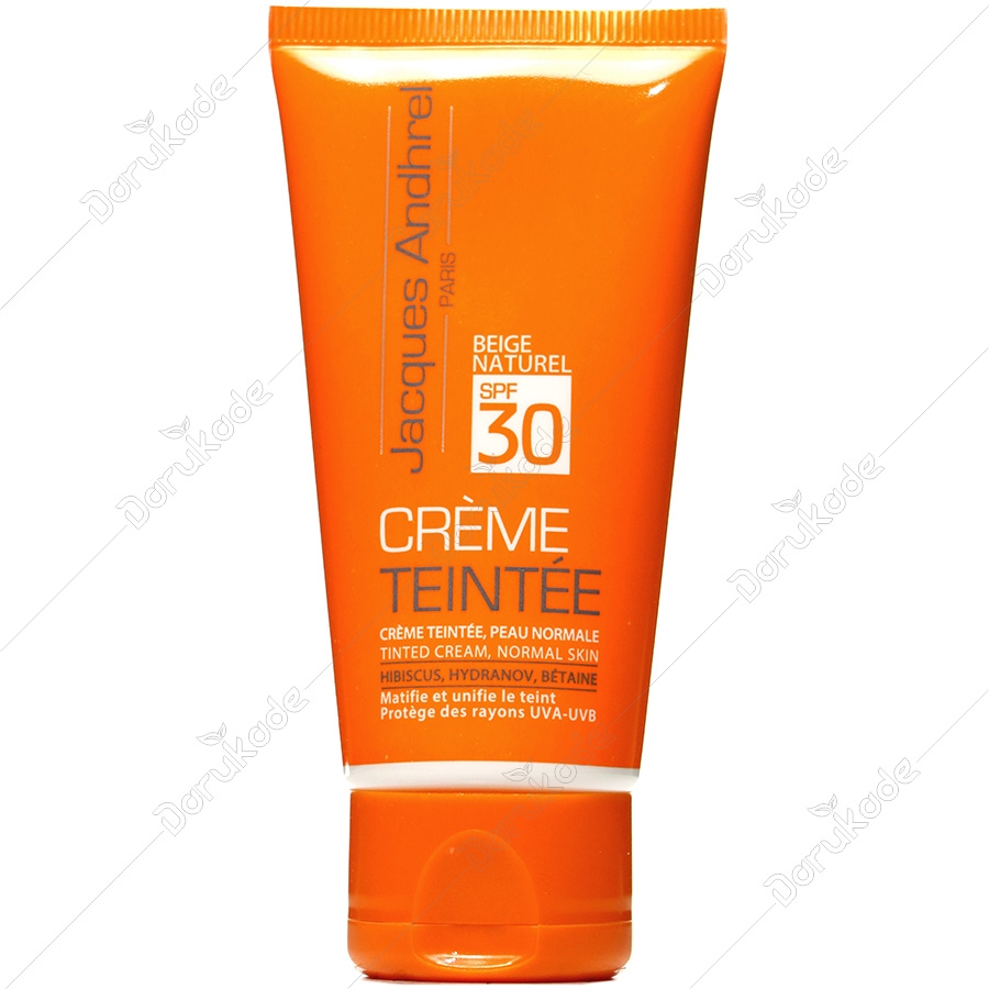 ضد آفتاب رنگی SPF30