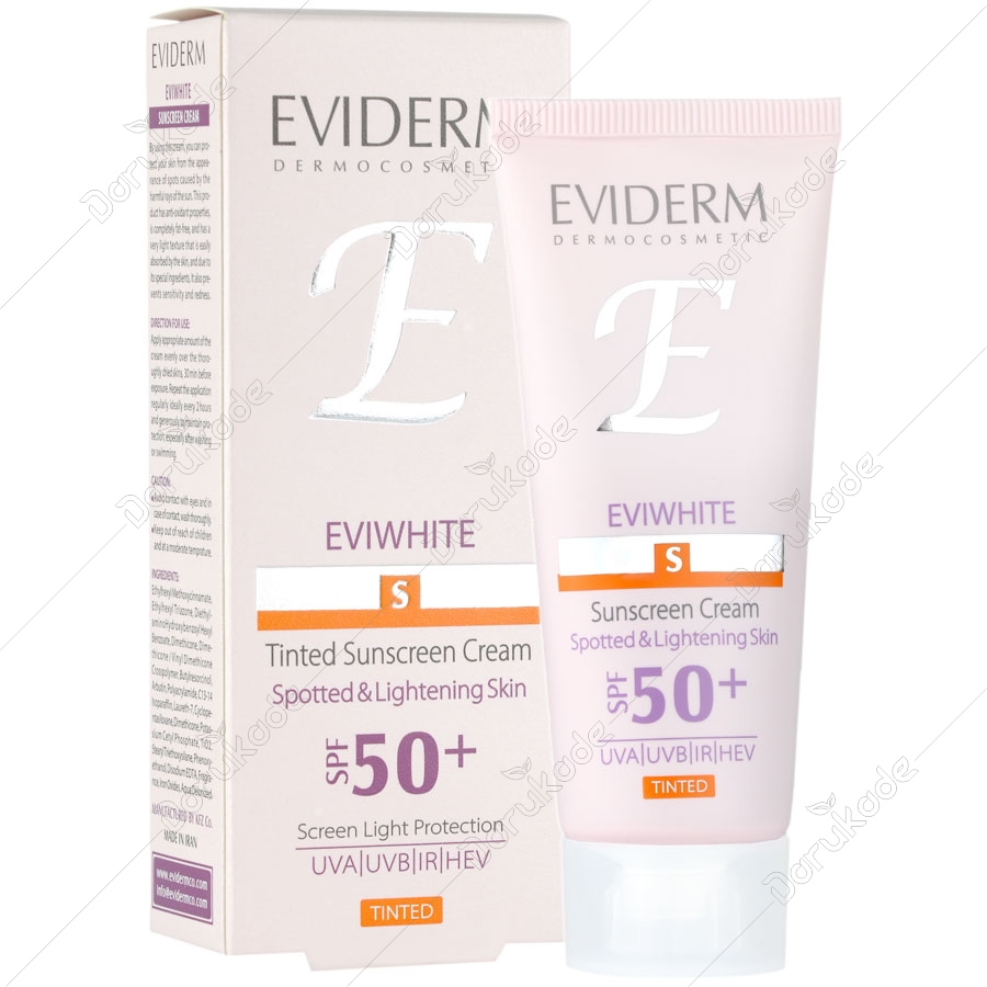 کرم ضد آفتاب رنگی اوی وایت SPF50