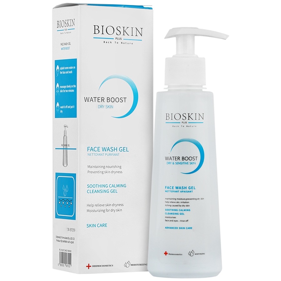 ژل شستشوی صورت دکسپانتول