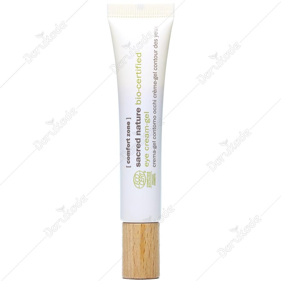 کرم ژل دور چشم سکرد نیچر