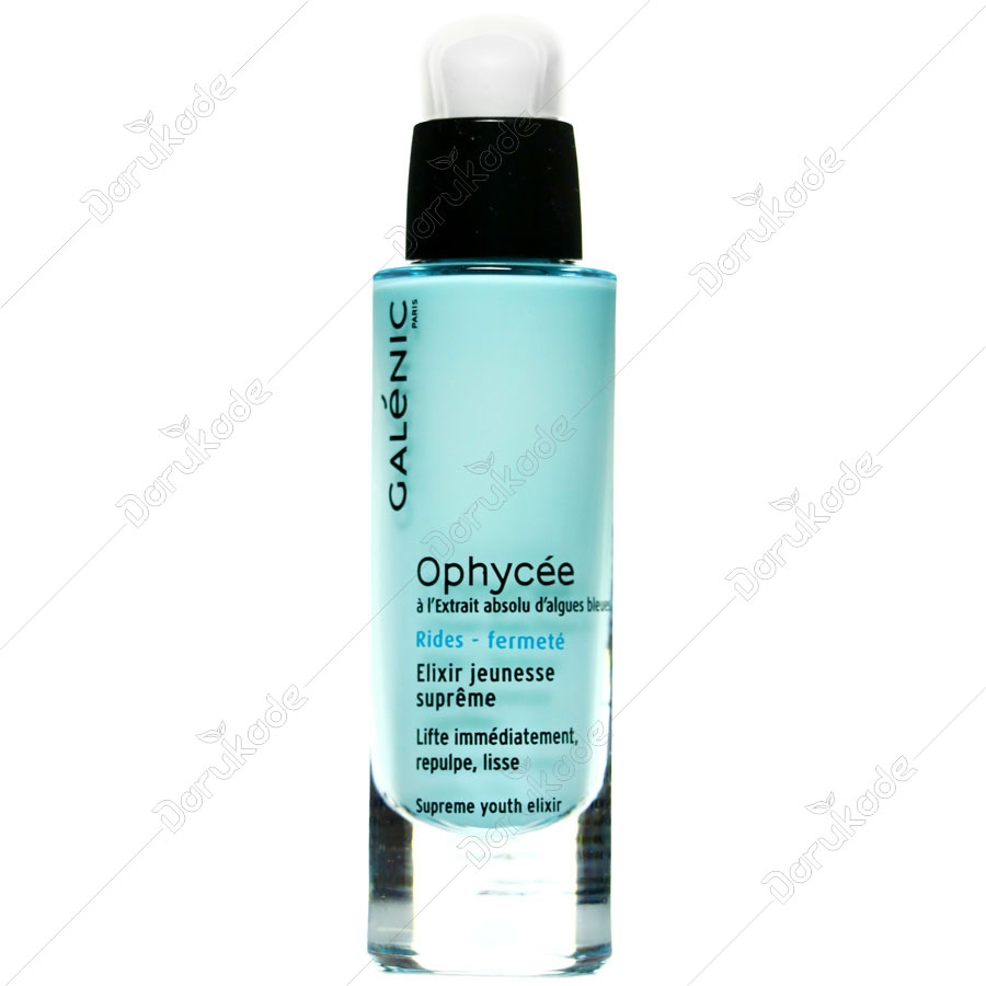 سرم ضد چروک افیسه