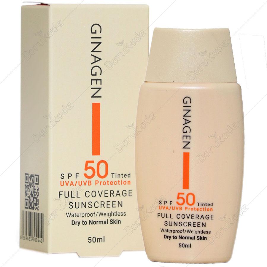کرم ضد آفتاب رنگی پوست خشک SPF50