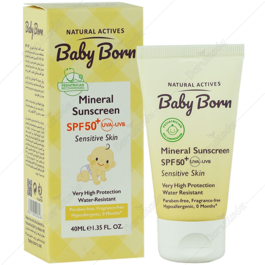 کرم ضد آفتاب کودک SPF50