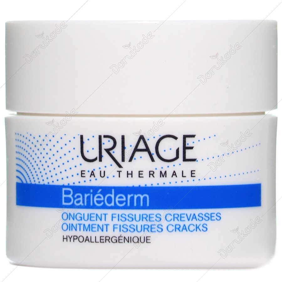 پماد بریدرم