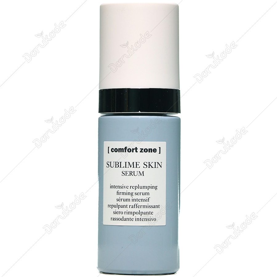 سرم سوبلایم اسکین