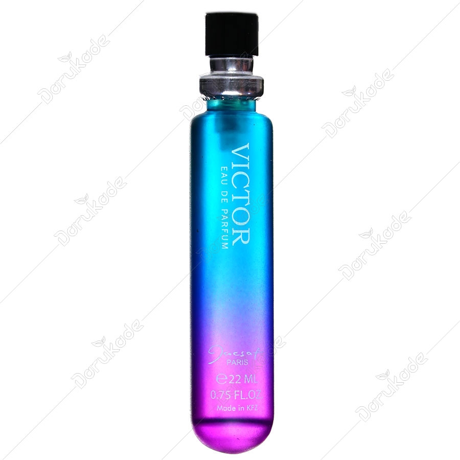 عطر جیبی وکتور