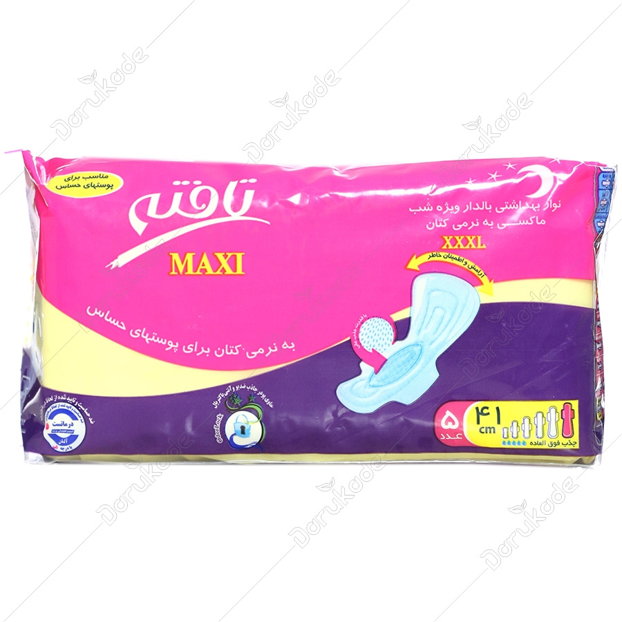 نوار بهداشتی بالدار ویژه شب ماکسی