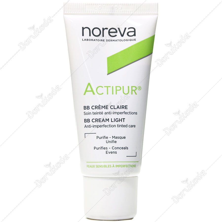 ب ب کرم اکتی پور رنگی