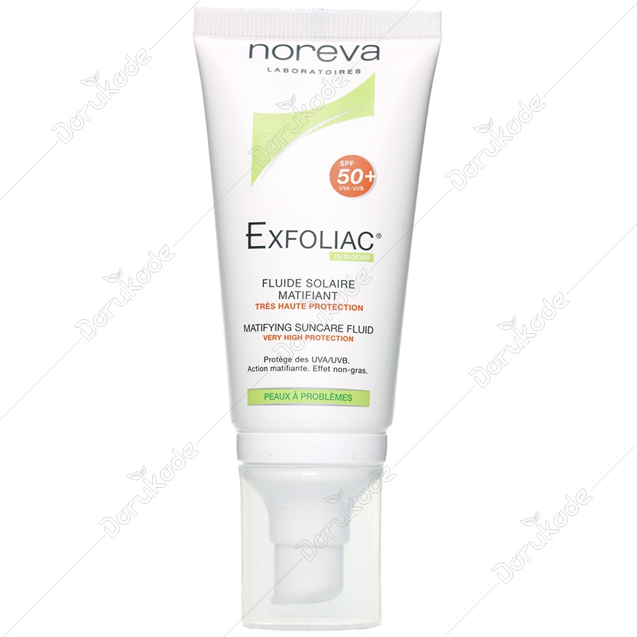 فلویید ضد آفتاب اکسفولیاک SPF50