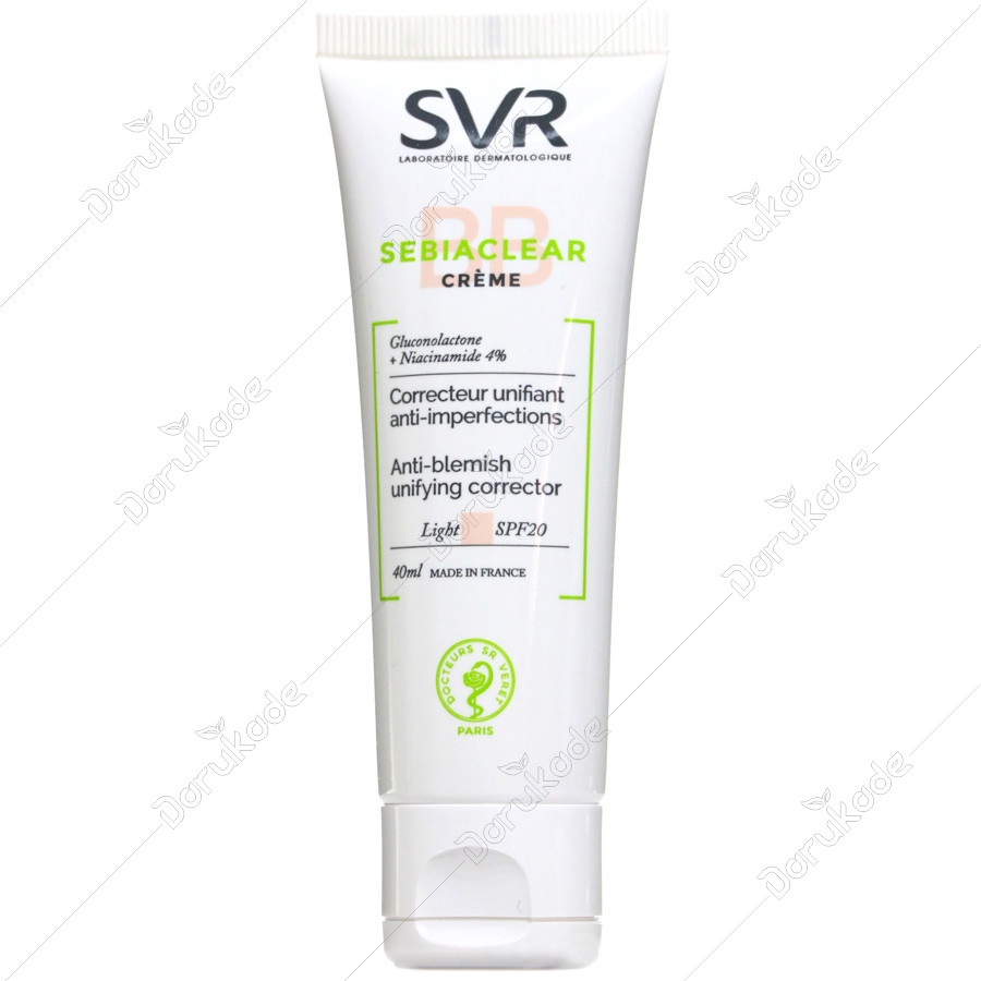 کرم پودر پوست چرب بی بی SPF20