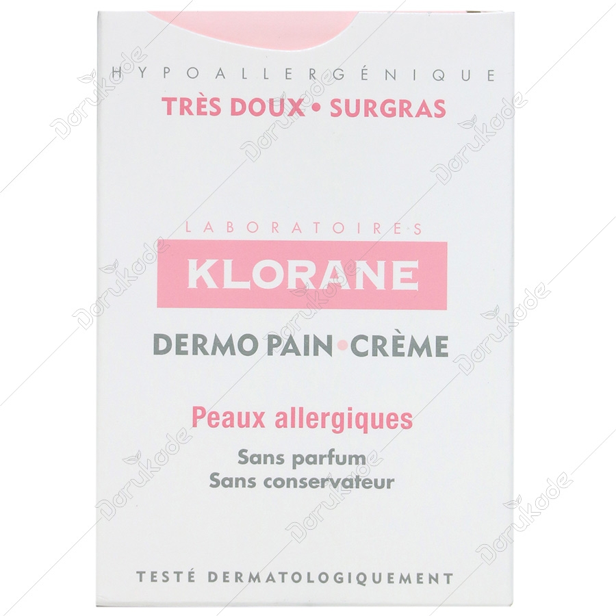 پن پوست آلرژیک