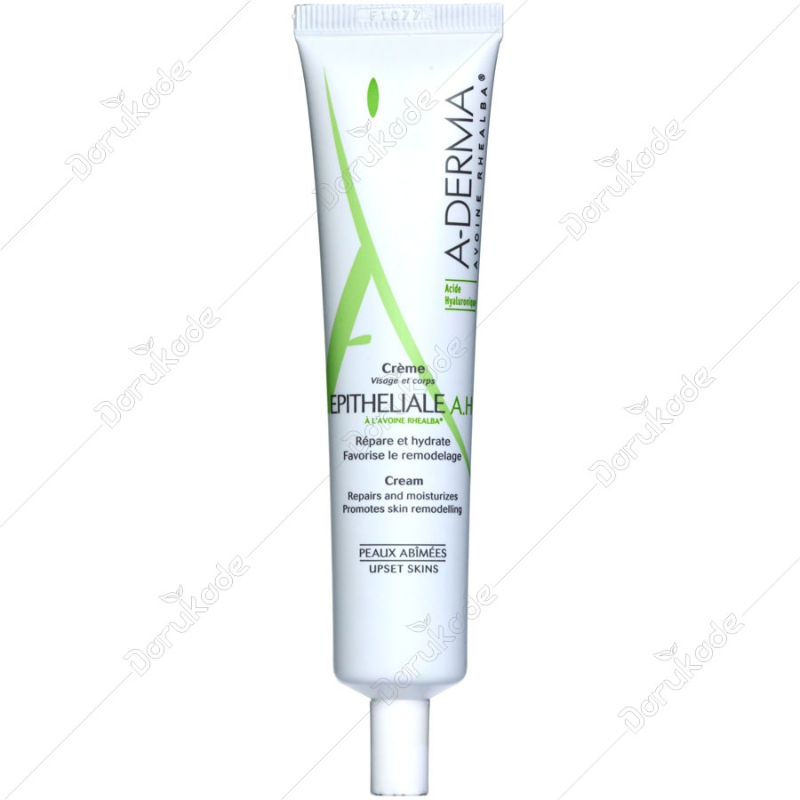 کرم اپی تلیال آ اچ