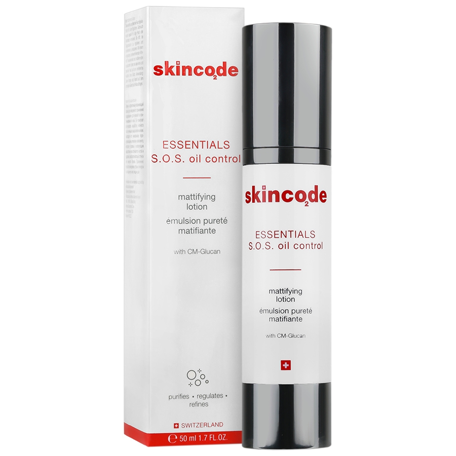 لوسیون مات کننده پوست چرب