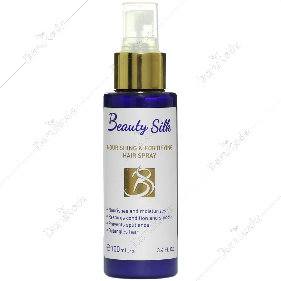 اسپری مغذی و تقویت کننده انواع مو