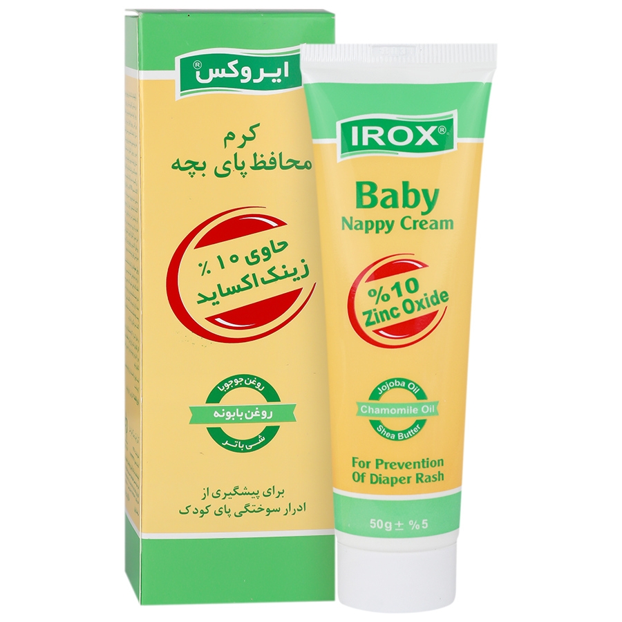 کرم محافظ پای بچه ایروکس
