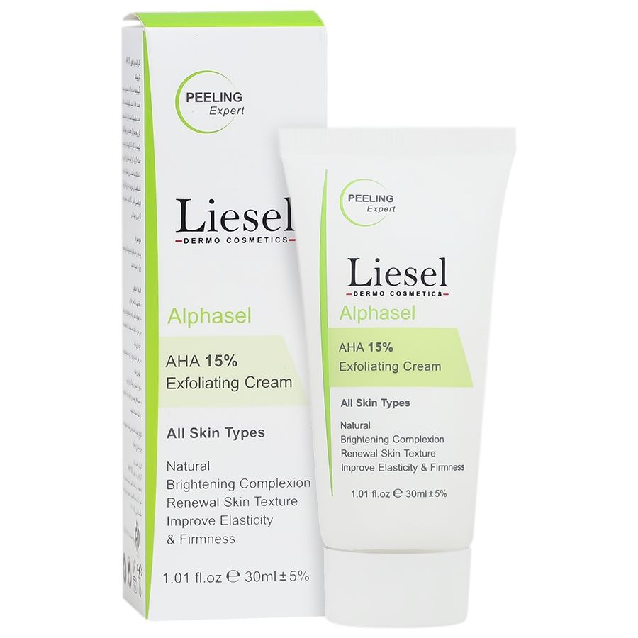 کرم آلفاسل آ اچ آ 15 درصد