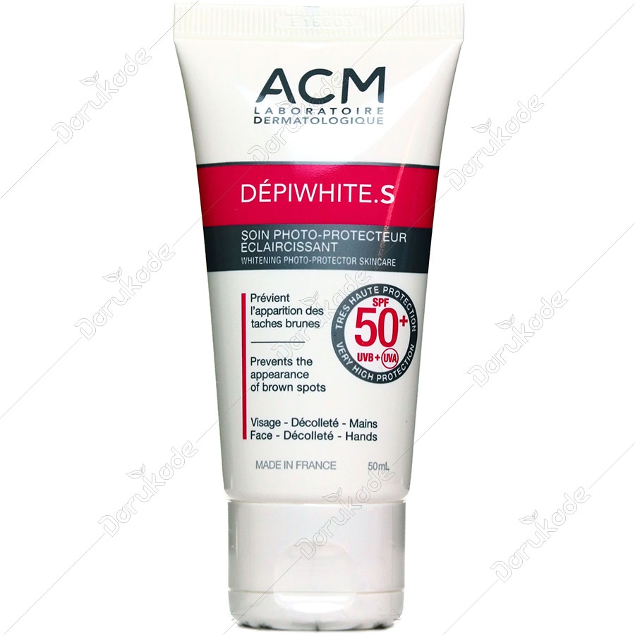 ضد آفتاب دپی وایت اس SPF50
