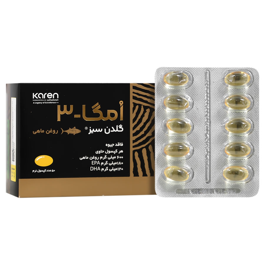 امگا 3 روغن ماهی گلدن سیز
