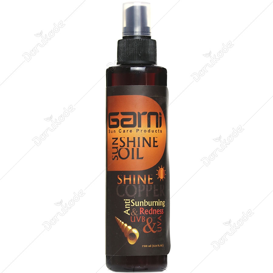 روغن برنزه شاین مسی