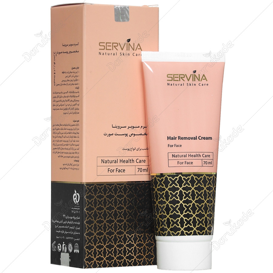 کرم موبر پوست صورت