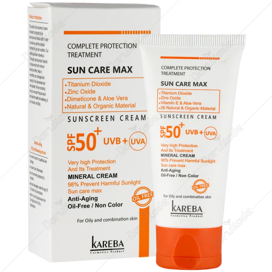 کرم ضد آفتاب ضد چروک سان کر مکس SPF50 فاقد چربی