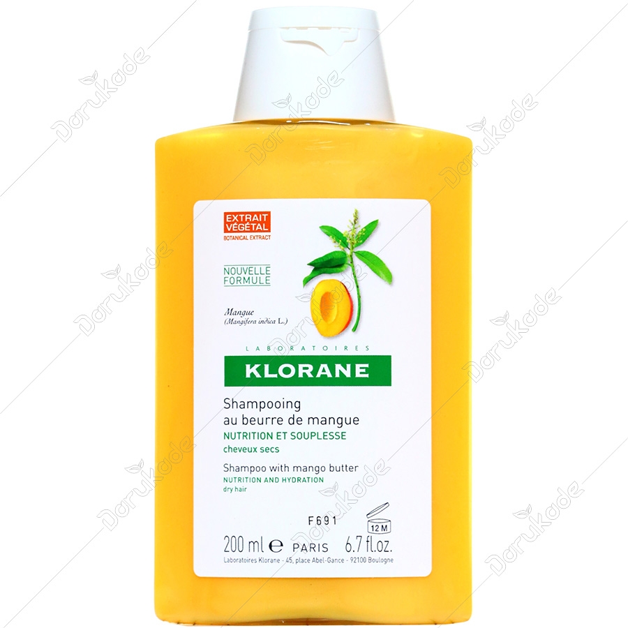 شامپوی تغذیه کننده کره انبه